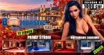 » BOOMBASTIC « Jeden z