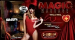 💖 Magic Massage: Muncă de