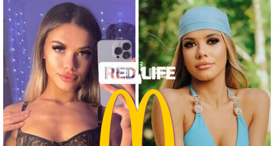 Po práci v McDonald's, s